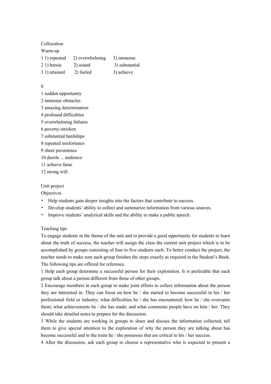 新视野大学英语读写教程3unit1答案.doc_第5页