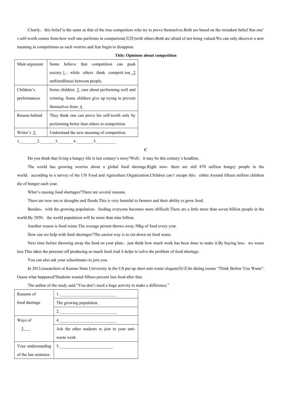 新人教版中考英语阅读题型之任务阅读附答案.doc_第5页