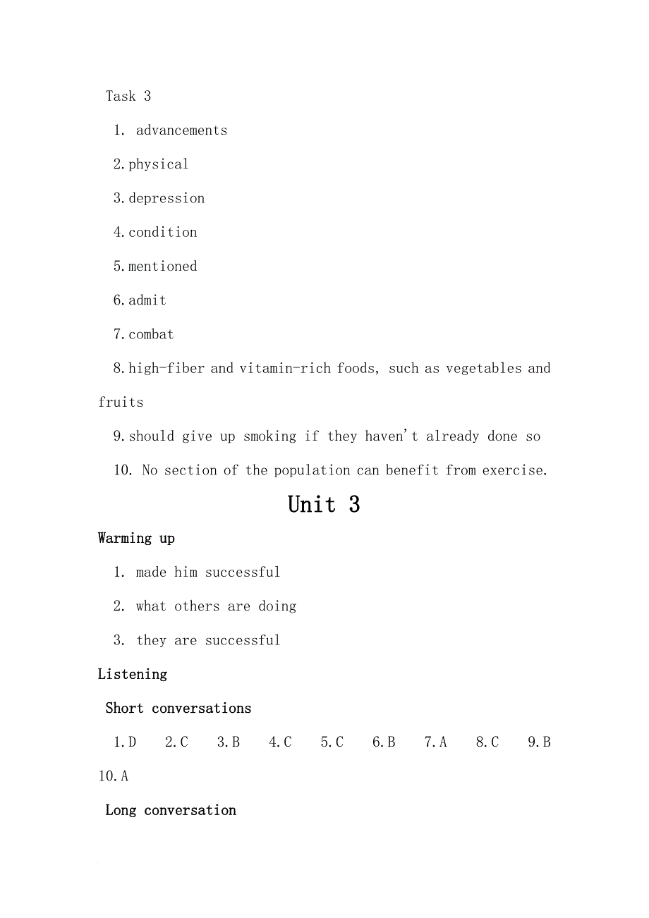 新视野大学英语听说教程(第二版)3答案完整版.doc_第4页