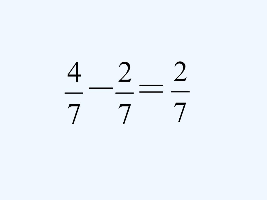 数学人教版五年级下册分数加减混合运算.ppt_第2页