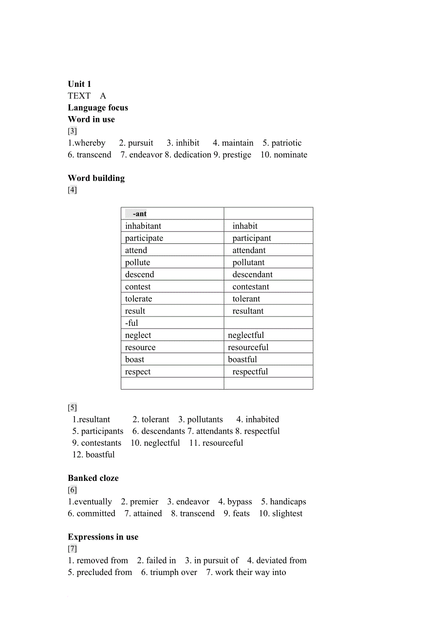 新视野大学英语读写教程3(第三版)课后答案.doc_第1页