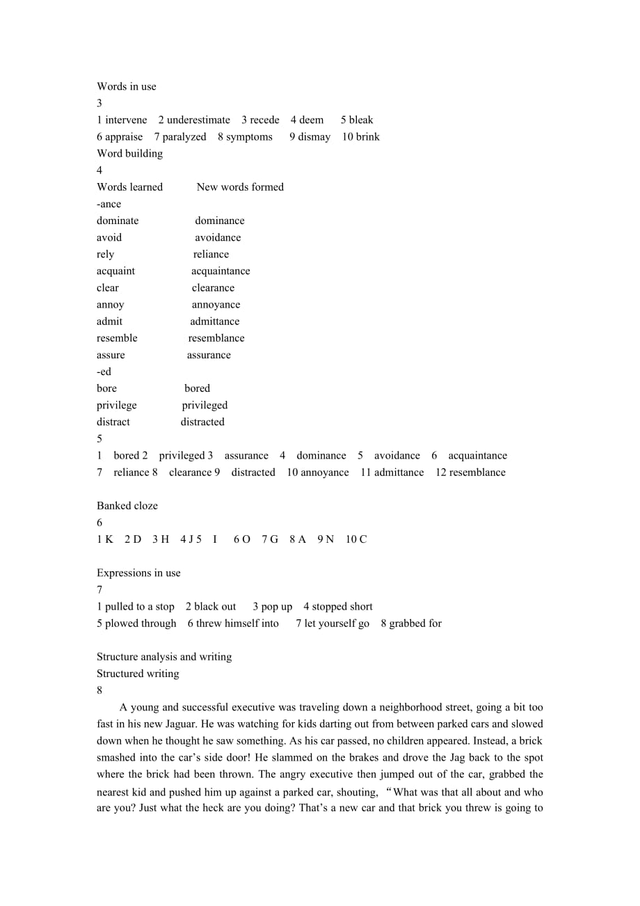 新视野大学英语3第三版答案.doc_第3页