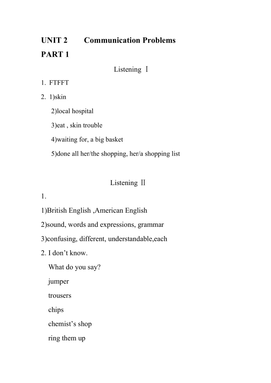 新编大学英语第三版视听说教程2答案(外研社)unit-2.doc_第1页