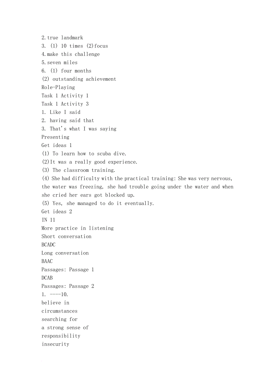 新视野3视听说答案.doc_第2页