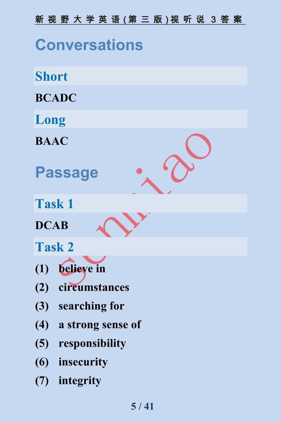 新视野大学英语(第三版)视听说3--答案.doc_第5页