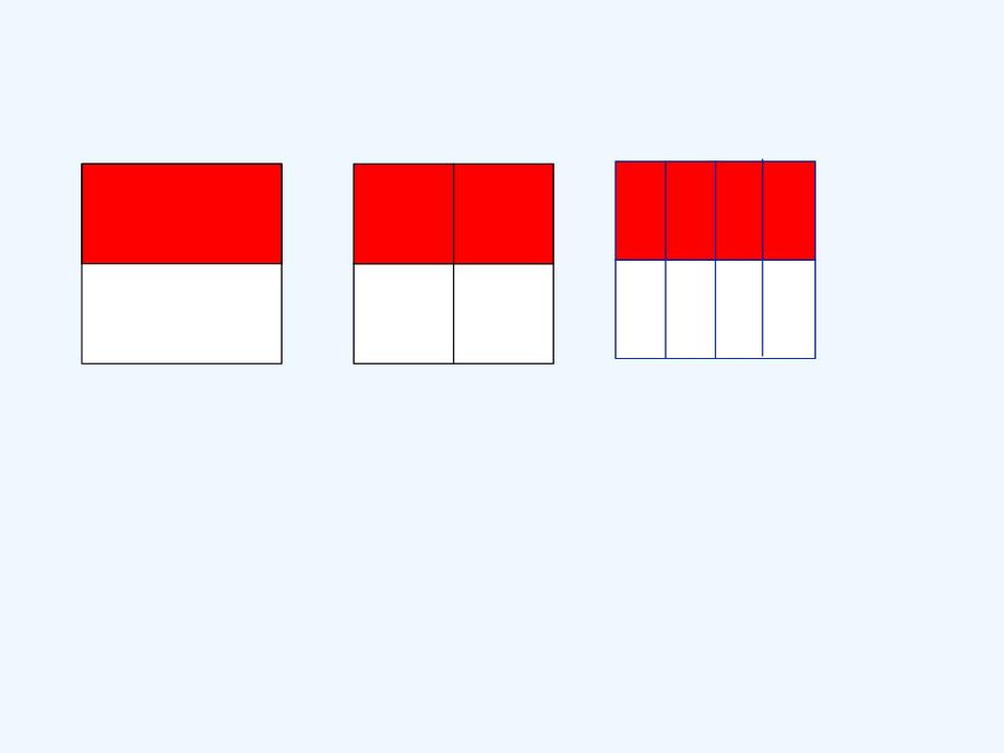 数学人教版五年级下册分数学基本性质课件_第4页