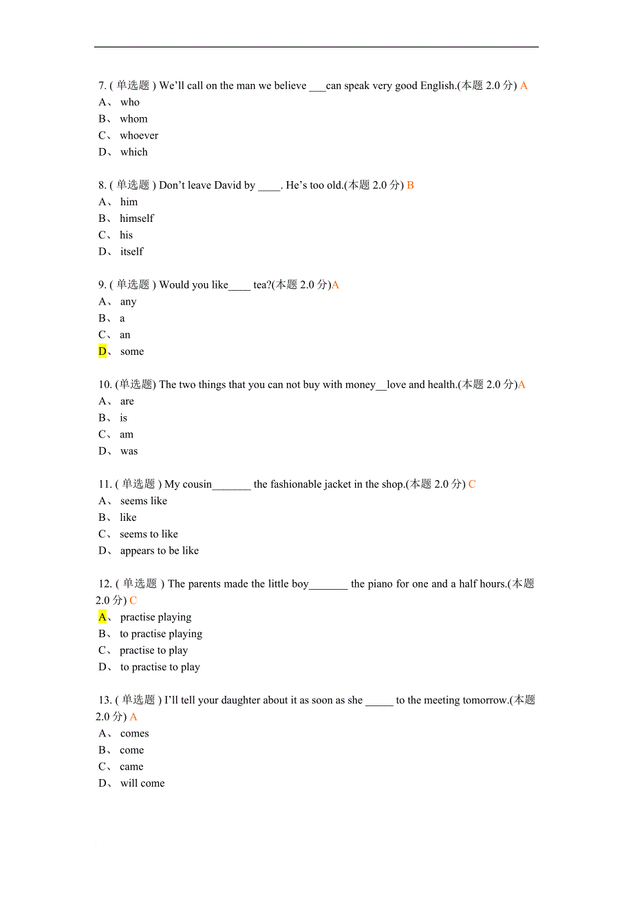 成人教育15-16学年第二学期期末考试(期末考)-大学英语1(高起专)(带答案).doc_第2页