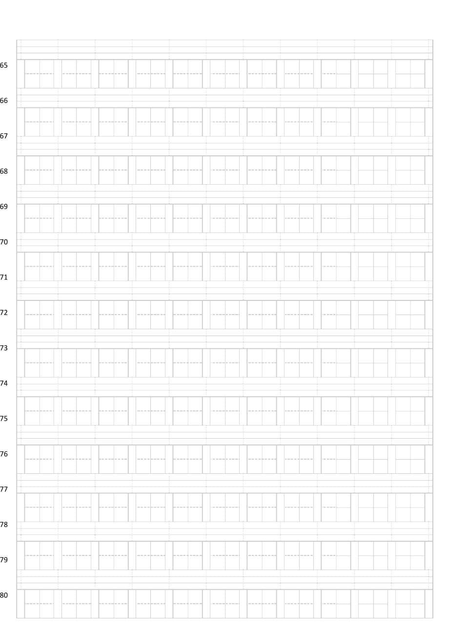 打印版-小学生常用汉字表(2500字)田字格、带拼音、字帖板.doc_第5页