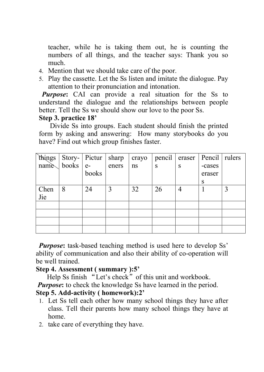 小学英语说课稿全英版.doc_第4页