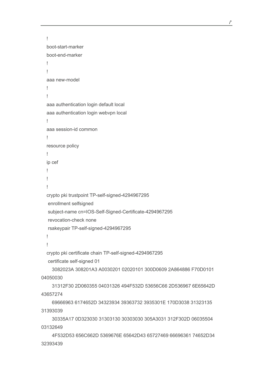 CiscoSSLVPN配置实例_第4页