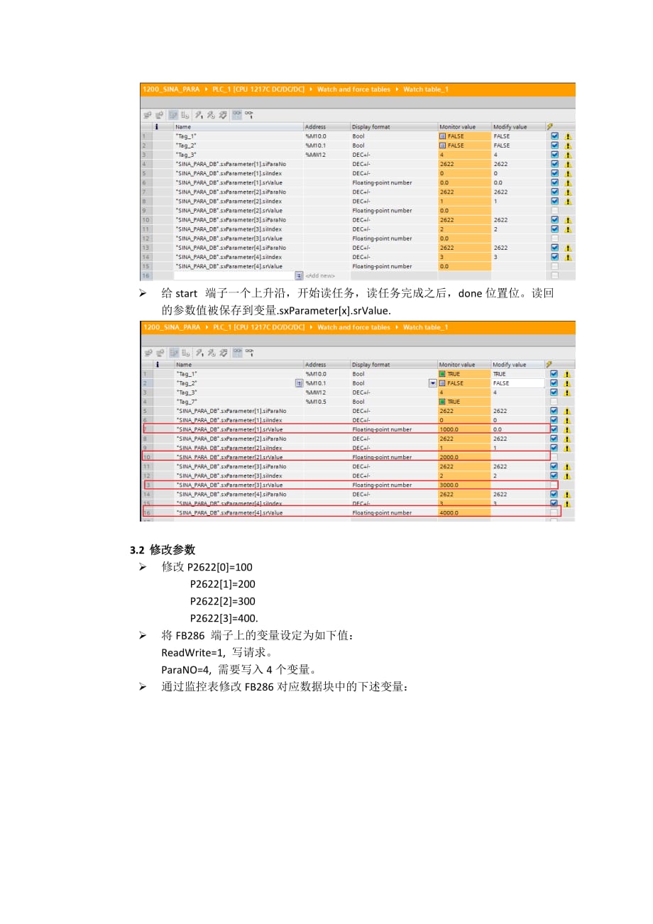 v90pn-通过fb286读写驱动器参数_第3页