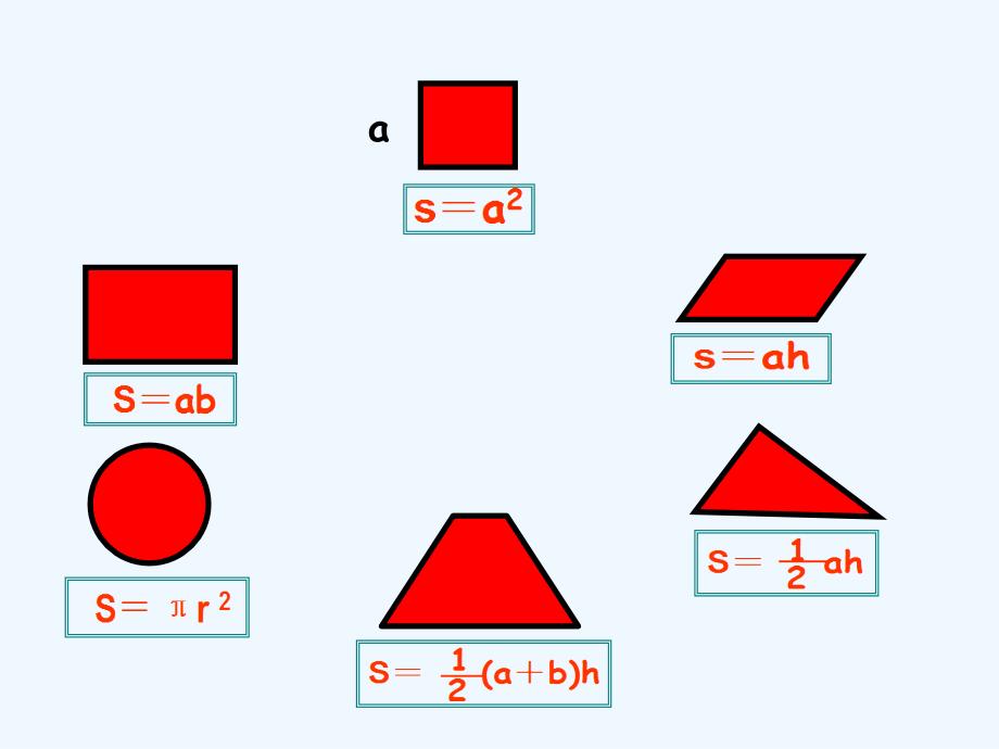 数学人教版六年级下册平面图形的面积复习.6平面图形的面积总复习_第3页