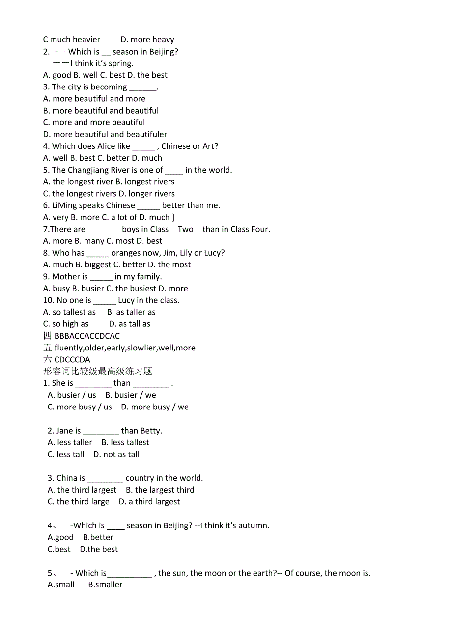 初中英语比较级最高级练习题.doc_第3页
