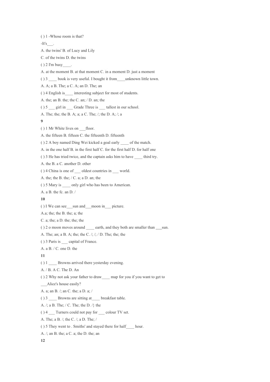 初中英语语法专项习题2-冠词(附答案).doc_第3页