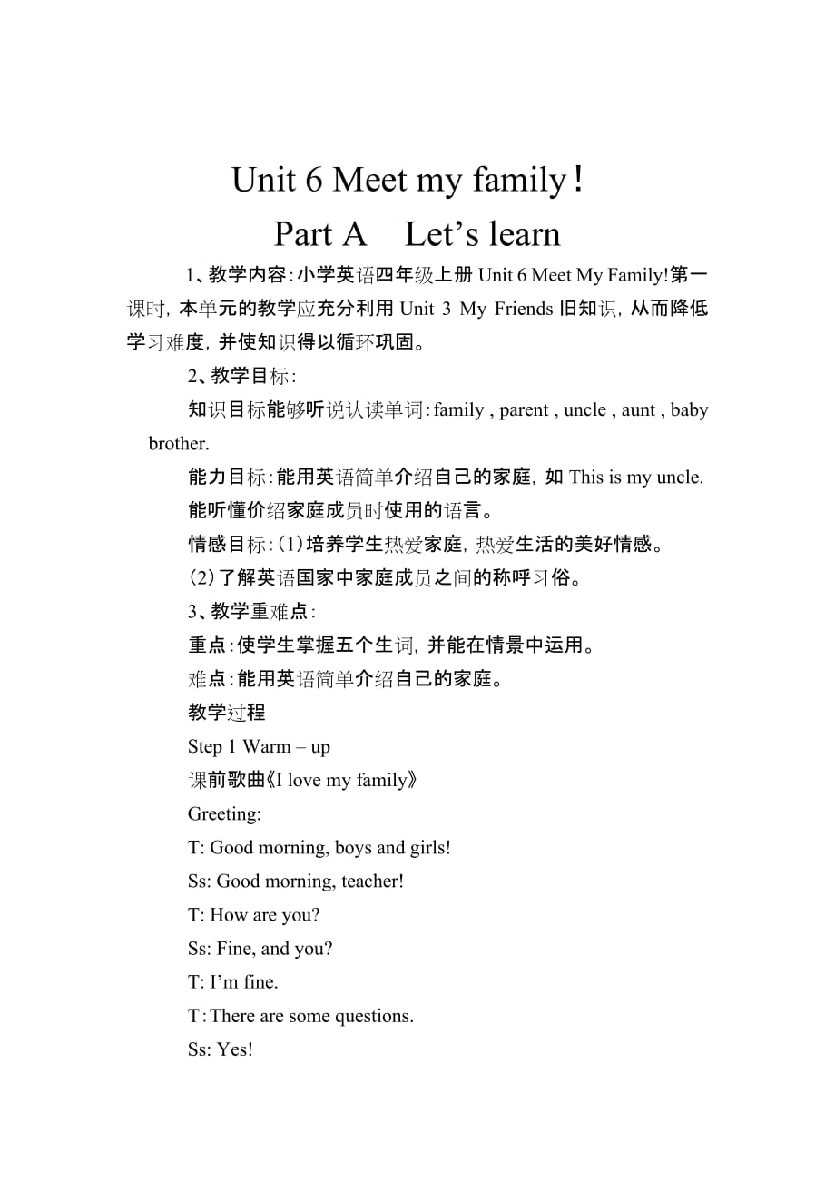 PEP英语四年级上教案：unit6PartALet’slearn教案_第1页