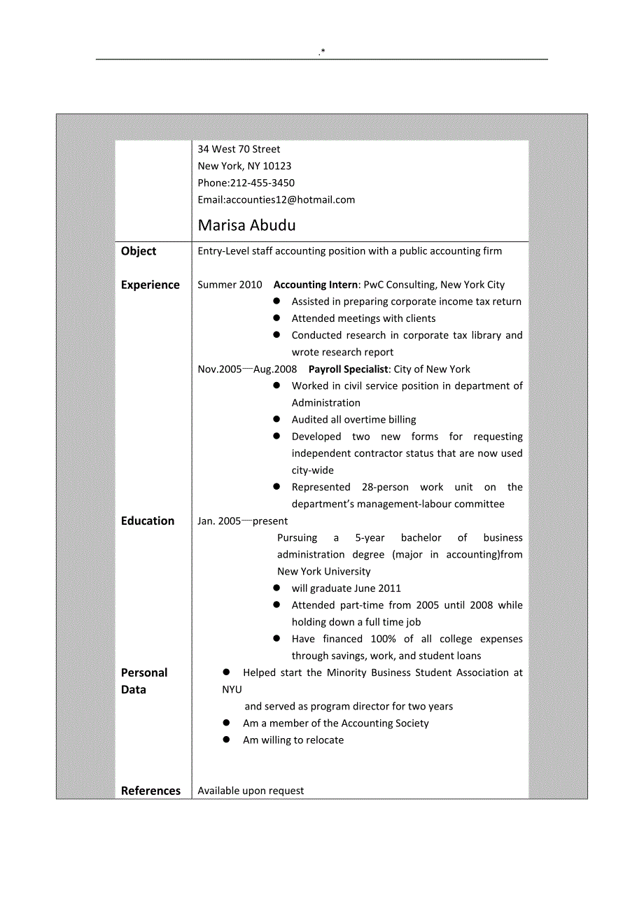 30份英文个人情况简历资料标准模板简历合集_第1页