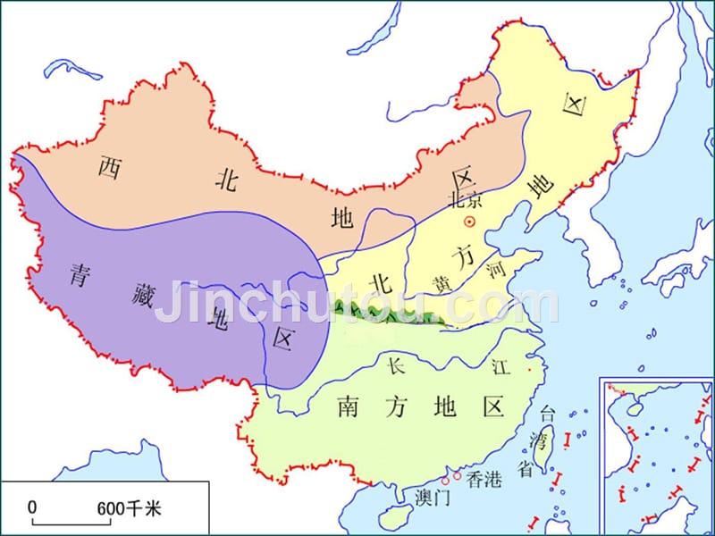 地理人教版八年级下册西北地区 自然特征与农业.ppt1_第1页