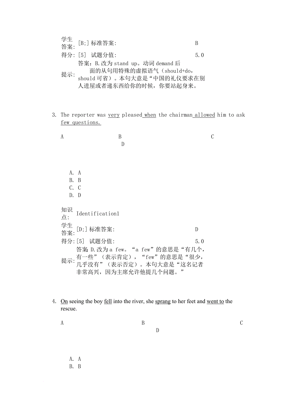 北邮大学英语3第三阶段作业.doc_第2页