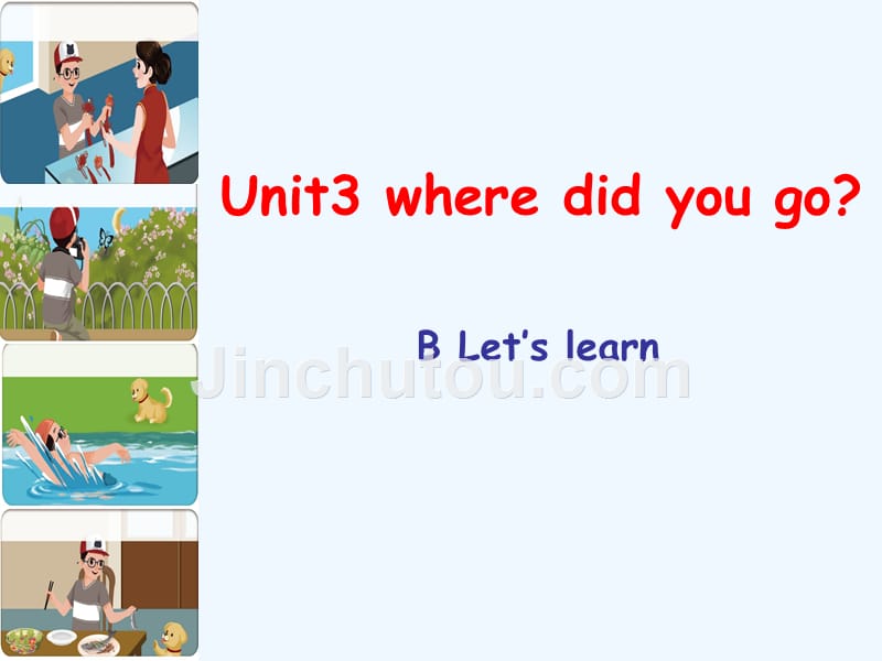 英语人教版六年级下册uint3 b let's learn_第1页