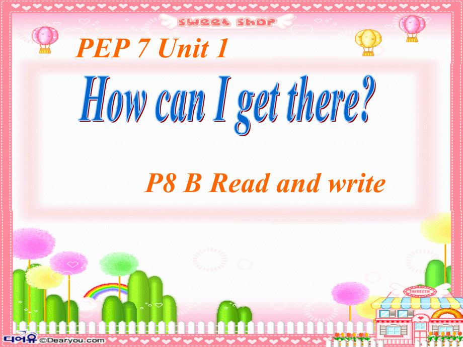 pep六年级上册新版unit 1 b read and write 课件_第1页