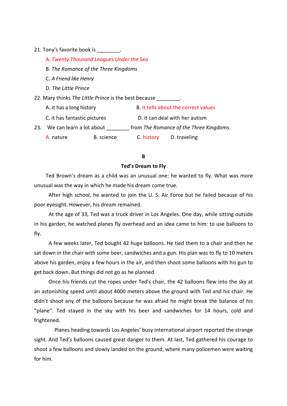 北京市顺义区2018届中考第一次(5月)模拟英语试题含答案.doc_第4页