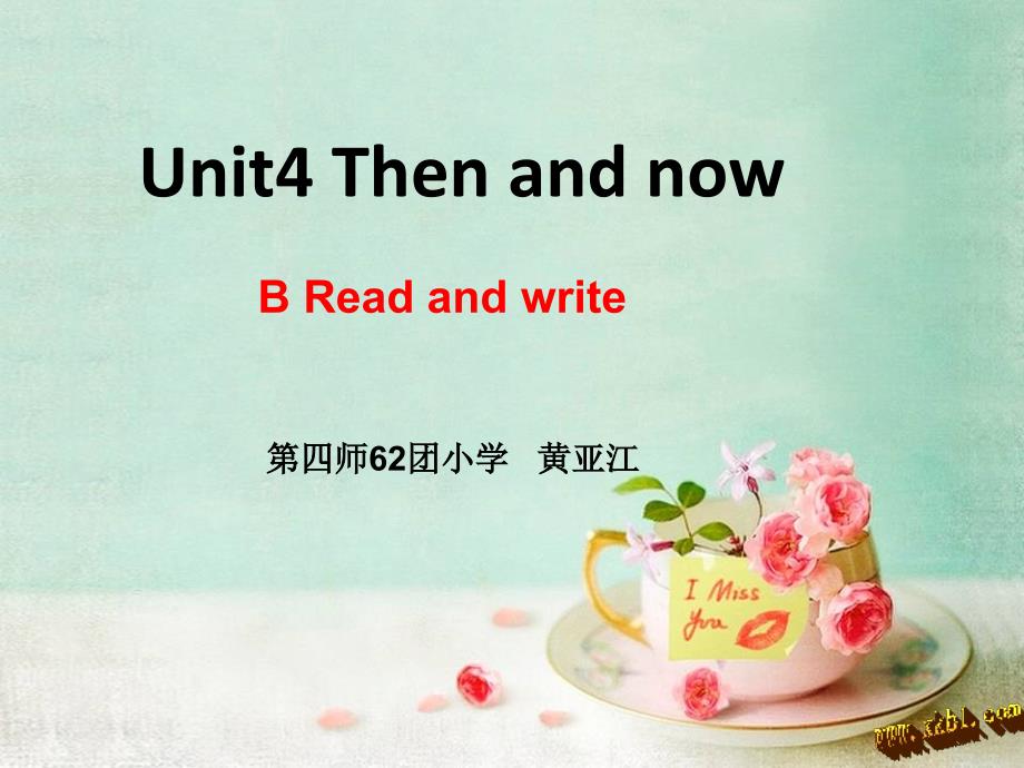 英语人教版六年级下册unit4 partb read and write_第1页