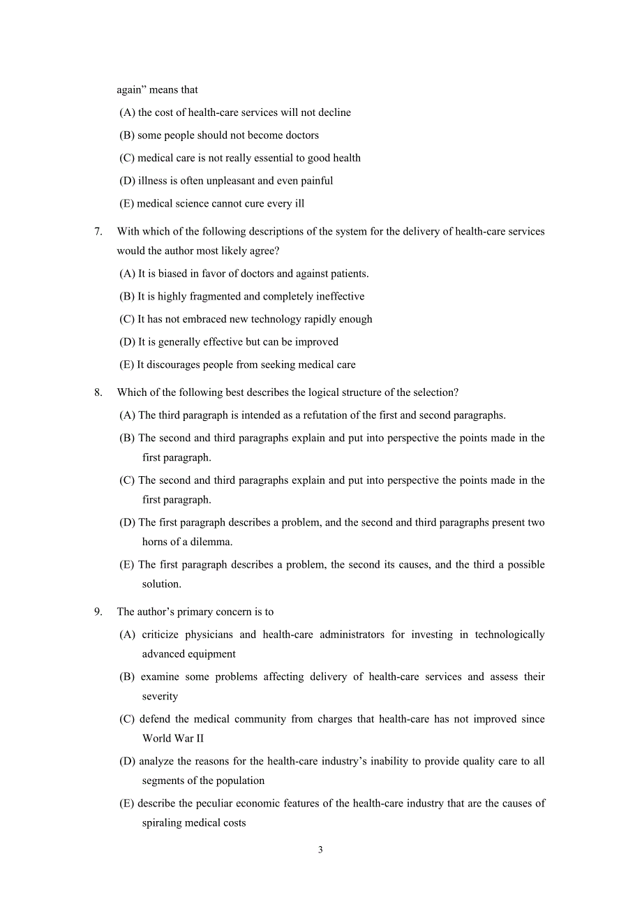 华中科技大学2014年考博英语-真题-答案.doc_第3页