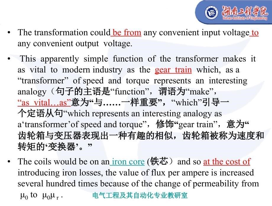 电气工程及其自动化专业英语(2)_第5页