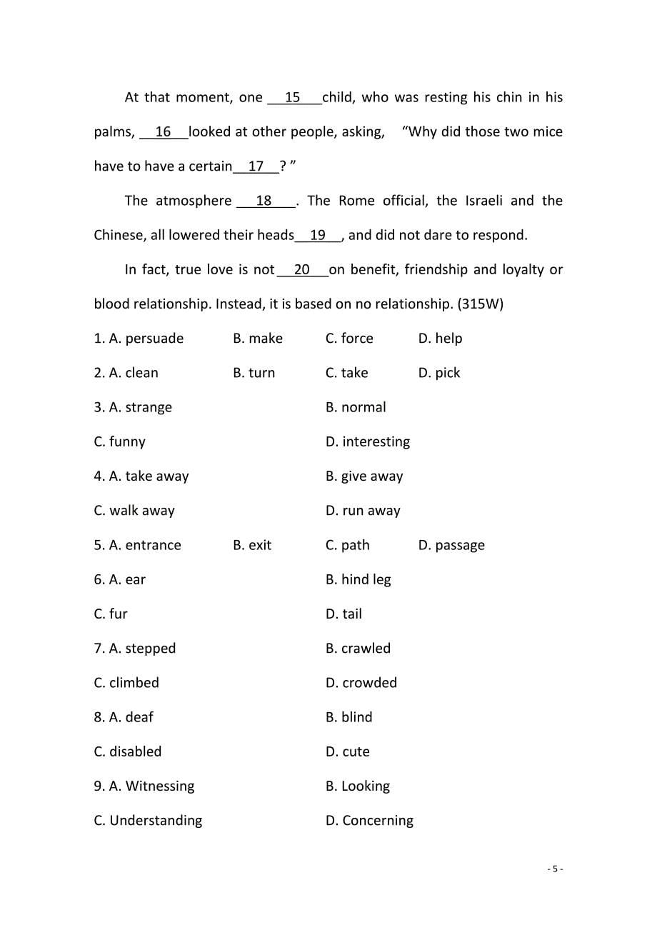 高考英语（人教版通用）课时作业(二十九) 选修6 Unit 4 Global warming（含答案）_第5页