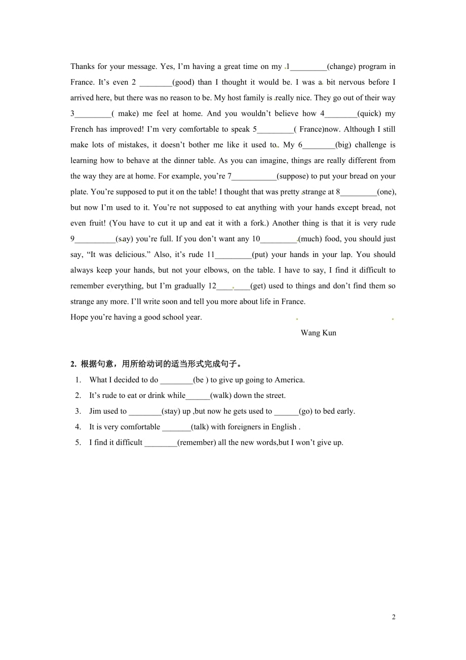 Unit 12 You are supposed to shake hands.Section B (3a---4)阅读课_第2页