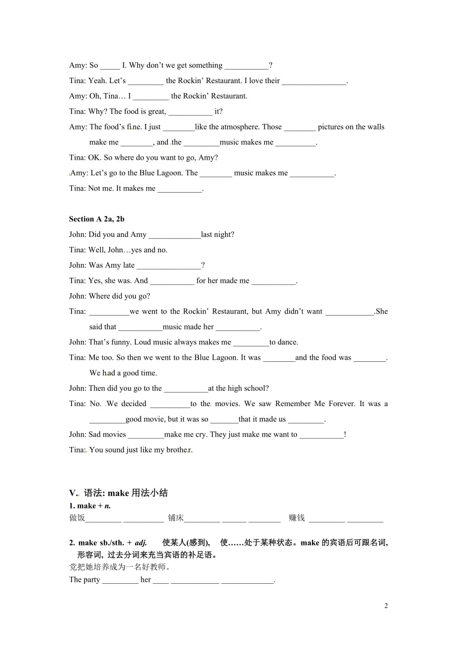 Unit 13 Rainy days make me sad.第一课时Section A 1a-2c (听说课)_第2页