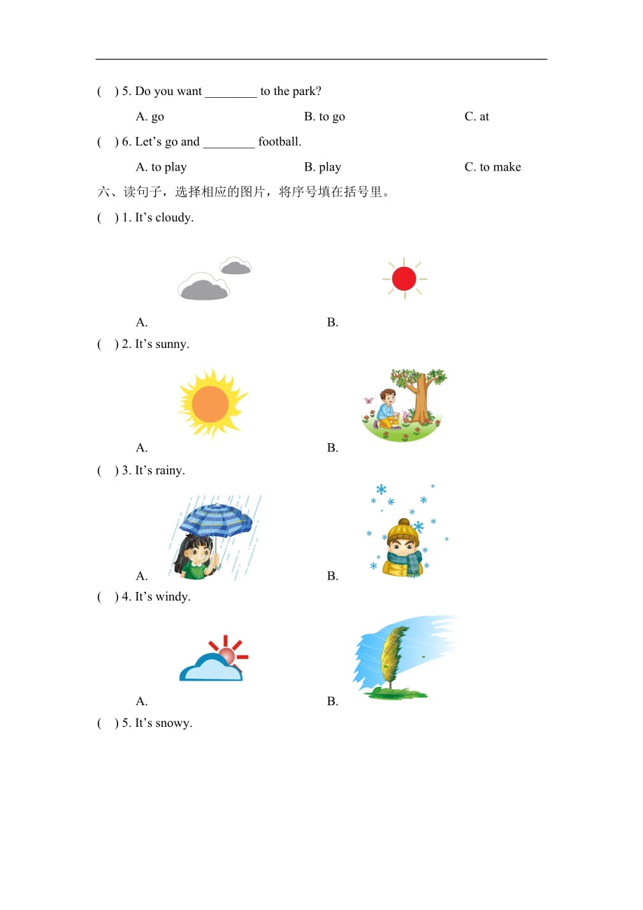 二年级下册英语单元测试-Unit2 Weather （人教新起点含答案）_第3页