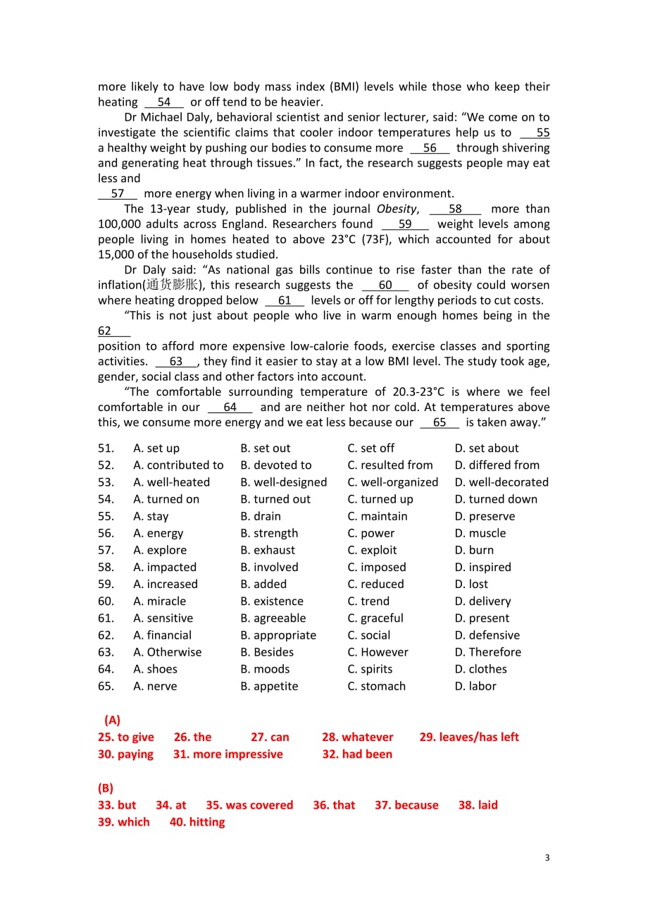 2014届高三英语二轮精品卷：语法填空和完形填空（6）及答案_第3页