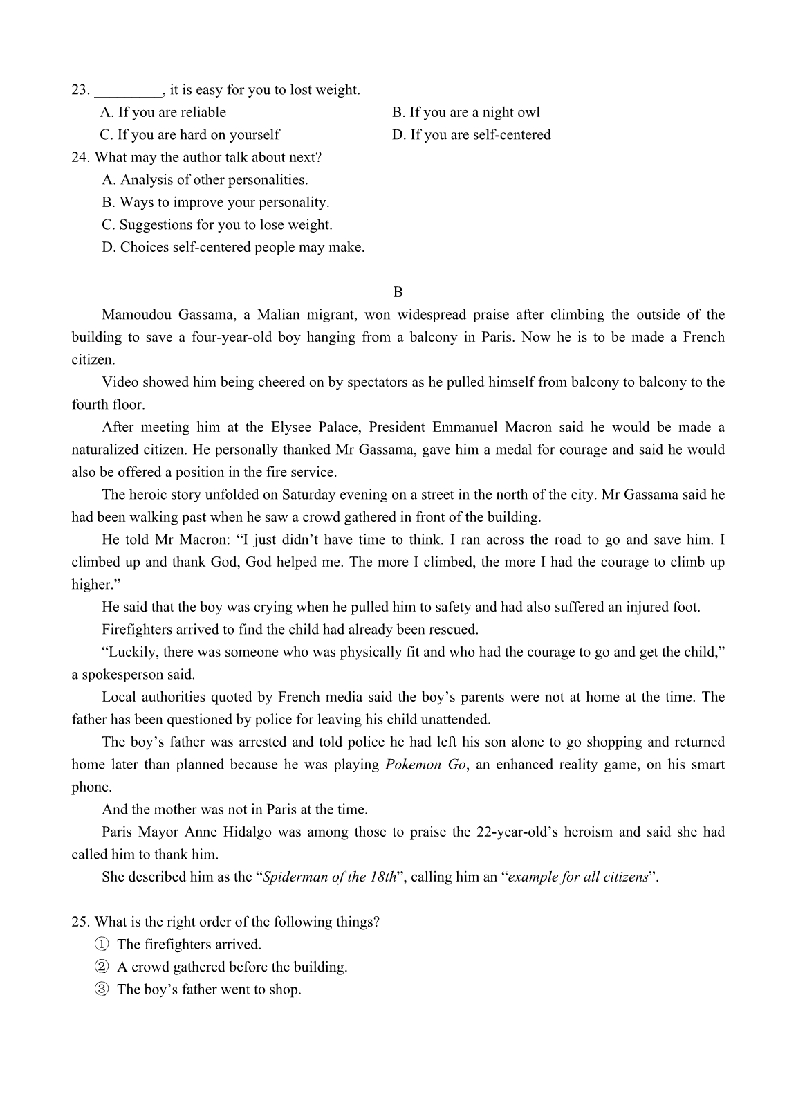 山西省2019届高三上学期12月阶段检测英语试卷（含答案）_第4页