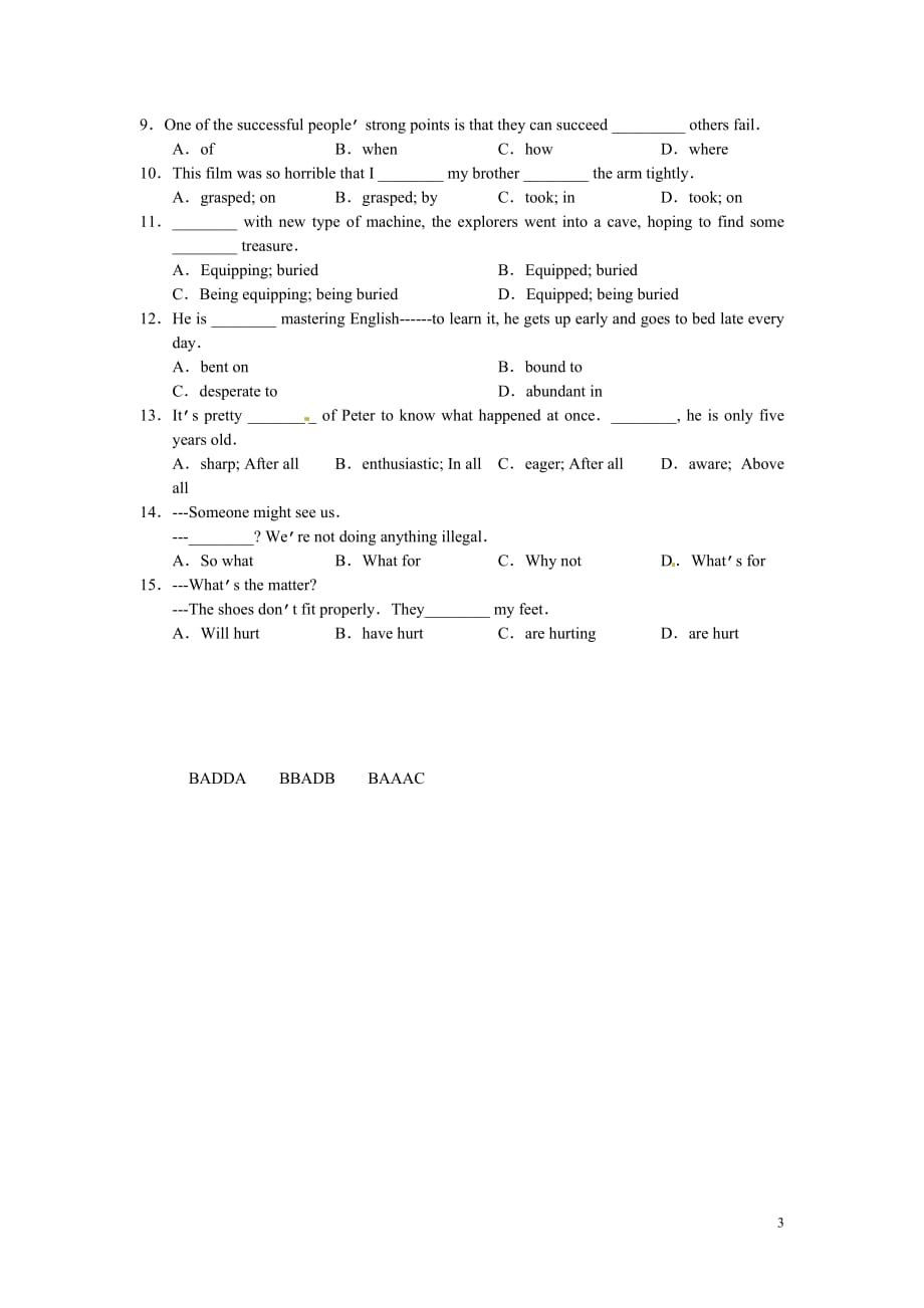 2012高考英语二轮复习专题限时训练专题1 单项选择16_第3页