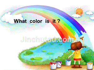 三年级上册英语Unit8 What color is it？（第1课时）课件