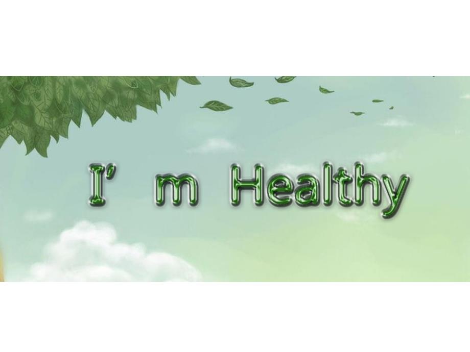 六年级上册英语课件－Unit2 I'm healthy（第2课时） ｜陕旅版 (共12张PPT)_第1页