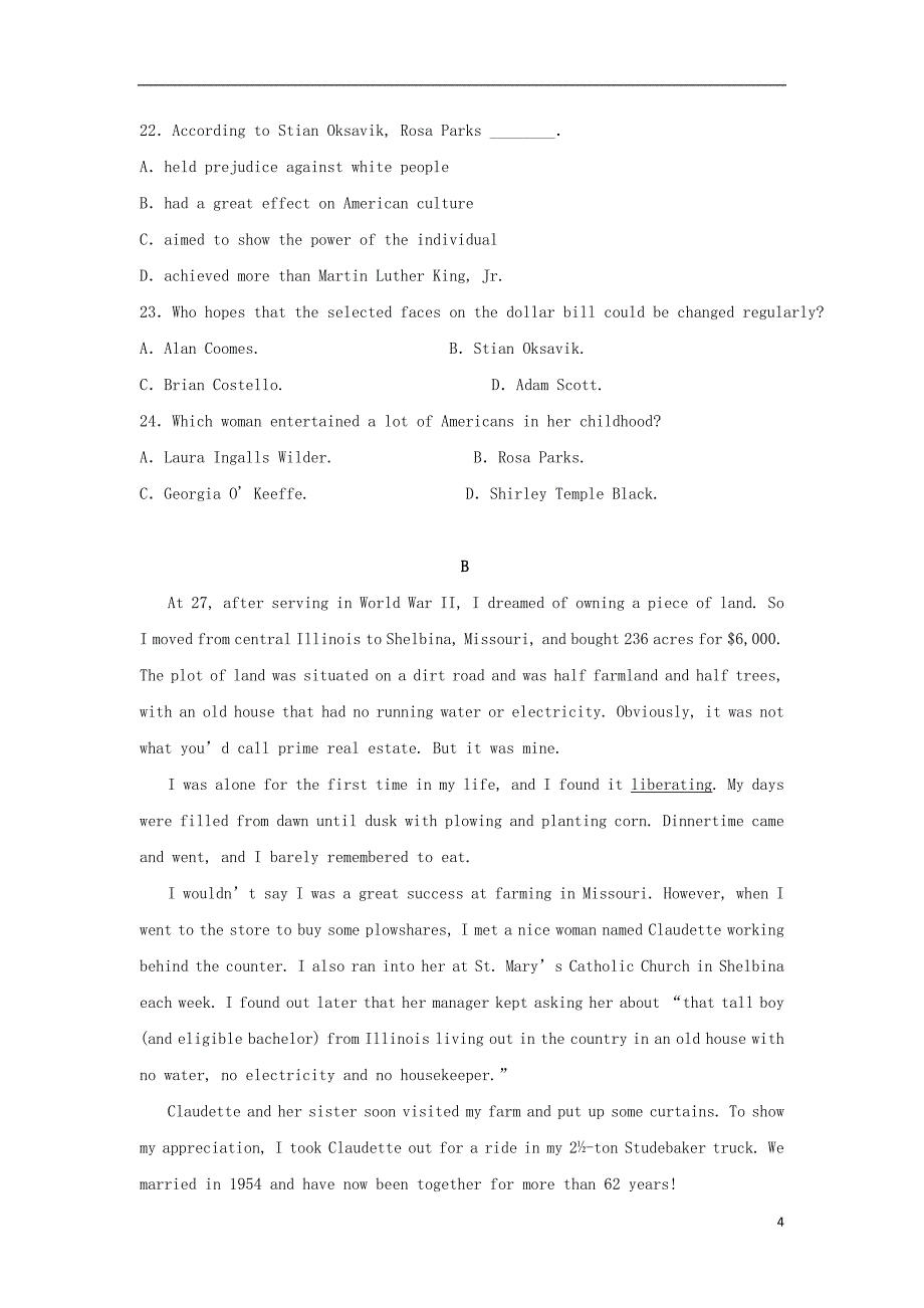 内蒙古2018_2019学年高二英语下学期期末考试试题201911140345_第4页