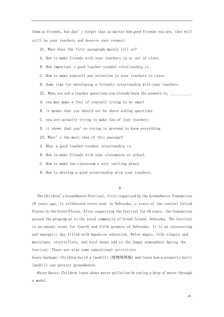 福建省三明市三地三校2018_2019学年高一英语下学期期中联考试题201905290136_第4页