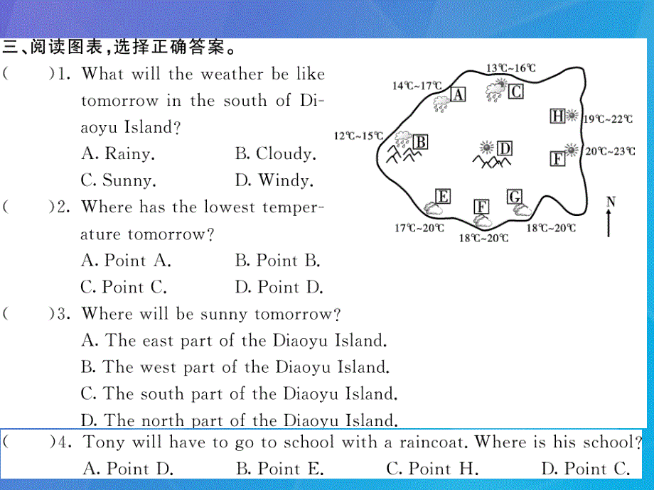 2016年秋八年级英语上册 Module 10 The weather Unit 2 The weather is fine all year round（第2课时）课件 （新版）外研版_第4页