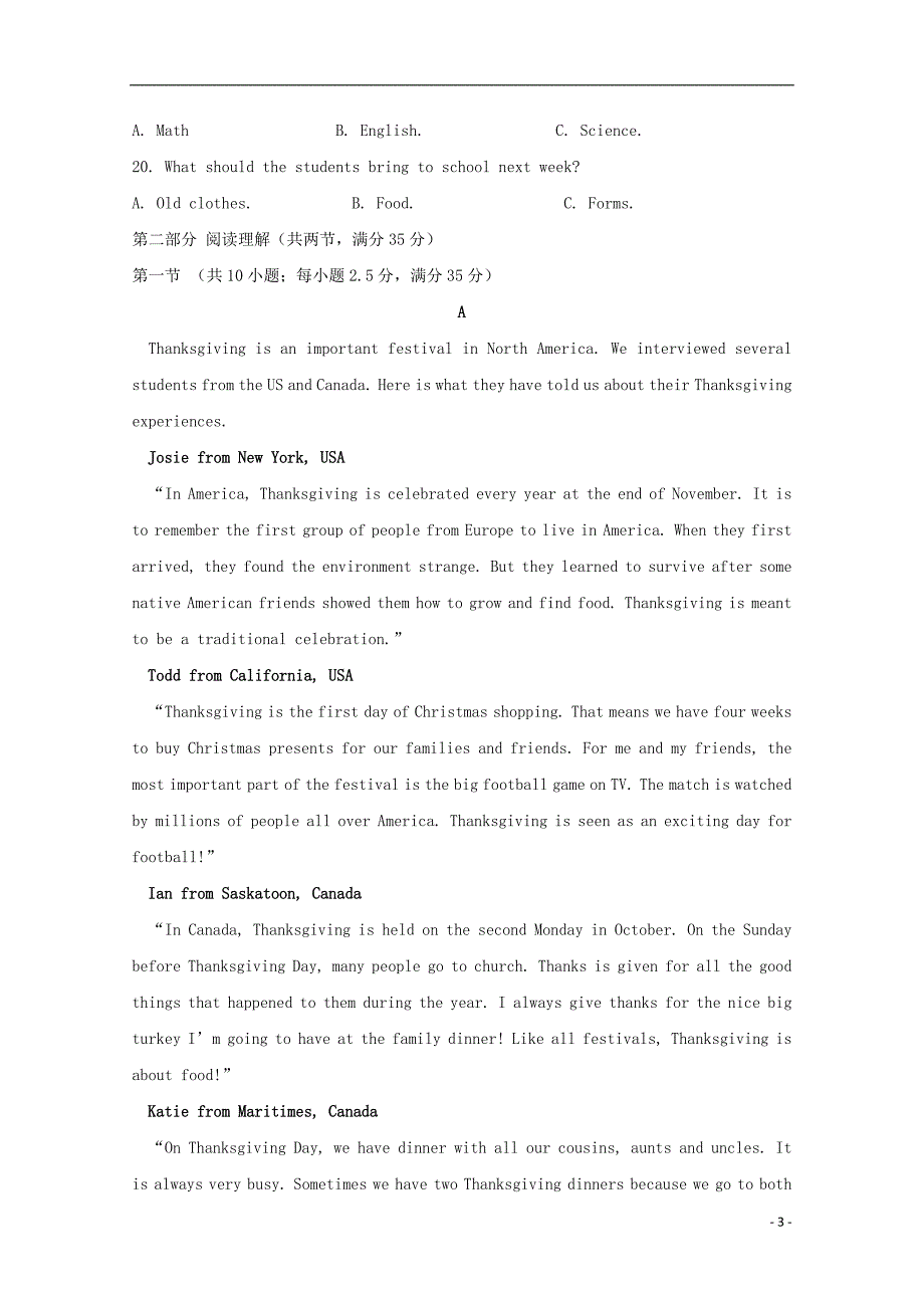 河北省承德第一中学2019_2020学年高一英语上学期第二次月考（期中）试题_第3页