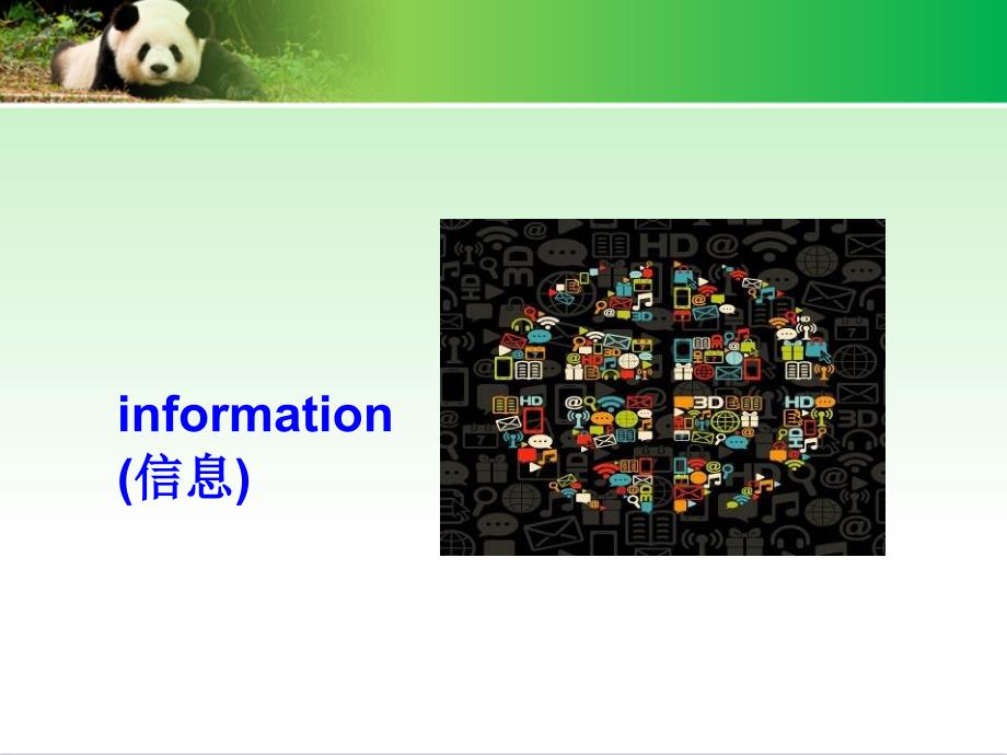 2016春五年级英语下册 Unit 2《We’re going to do some research》课件1 （新版）湘少版_第4页