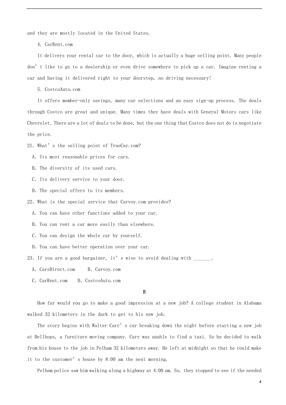 陕西省汉中市留坝县中学2020届高三英语上学期开学调研考试试题_第4页