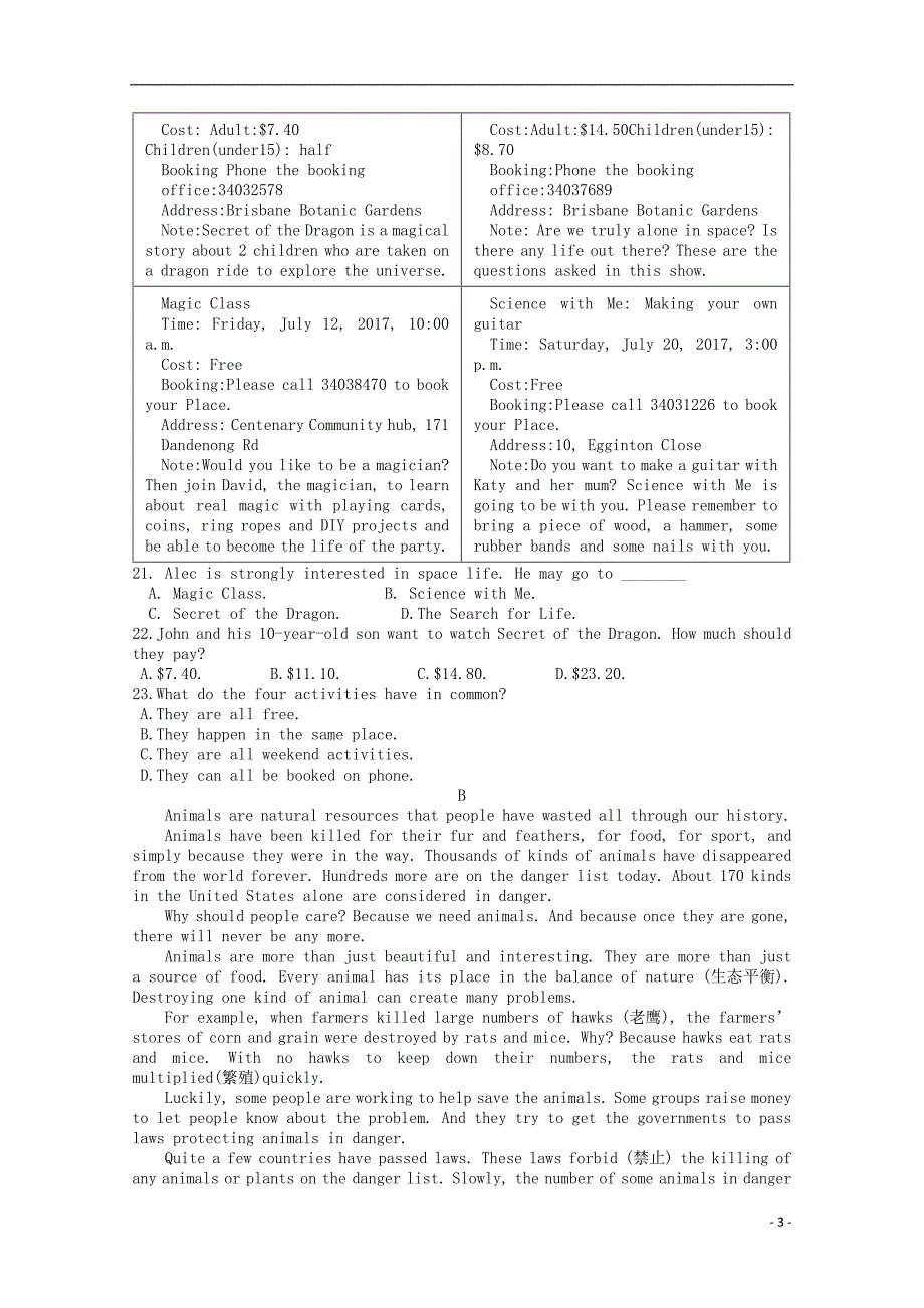 贵州省遵义第二十一中学2018_2019学年高一英语下学期第一次月考试题_第3页