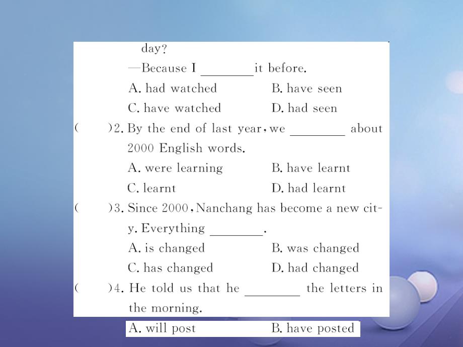 2017春九年级英语全册 Unit 12 Life is full of the unexpected语法精讲专练课件 （新版）人教新目标版_第4页