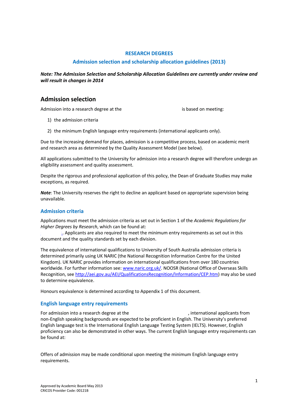 南澳大学奖学金评审规则_第1页