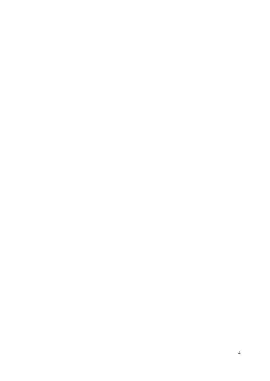 福建省泉州市惠安县六校联盟2017_2018学年七年级数学上学期期中试题新人教版201812192115_第5页