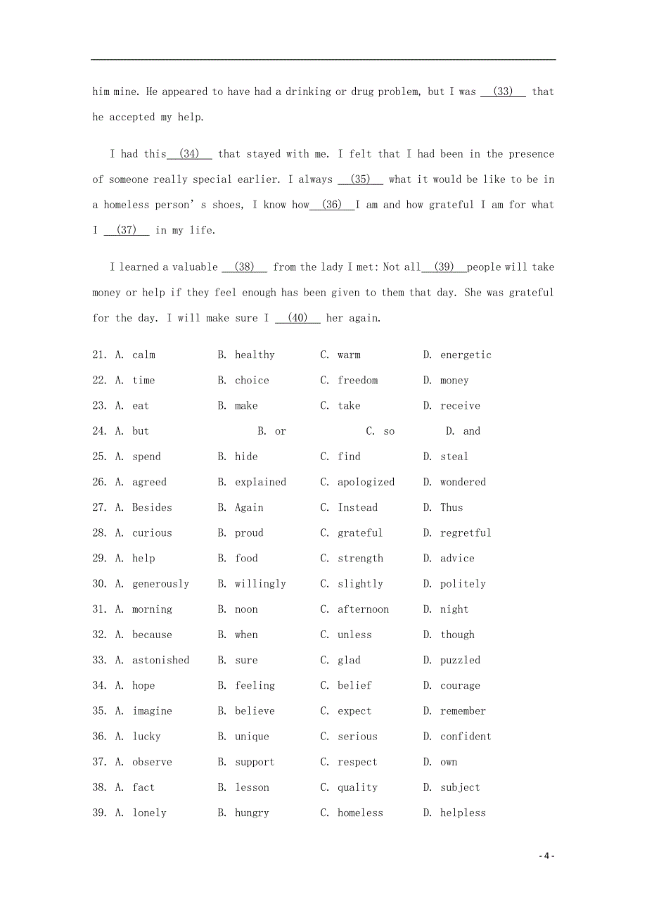 安徽省2018_2019学年高一英语上学期期中试题201812170264_第4页