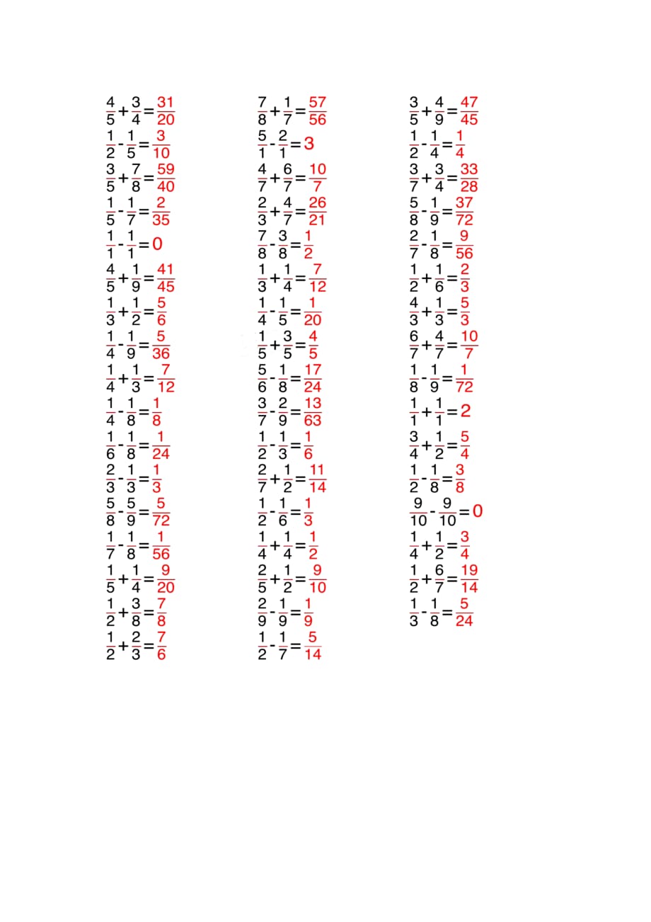 五年级下册数学口算专题-10.分数加减混合运算 苏教版_第2页