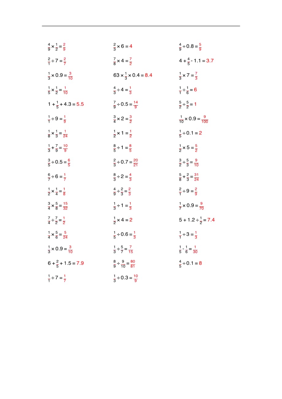 六年级下册数学口算专题-14.综合练习（4） 人教新课标版_第2页